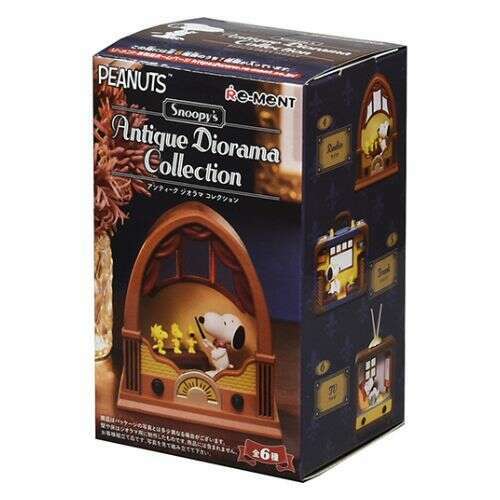 Toys N Tuck:Re-ment Peanuts Snoopy Antique Diorama Collection Box,Re-ment