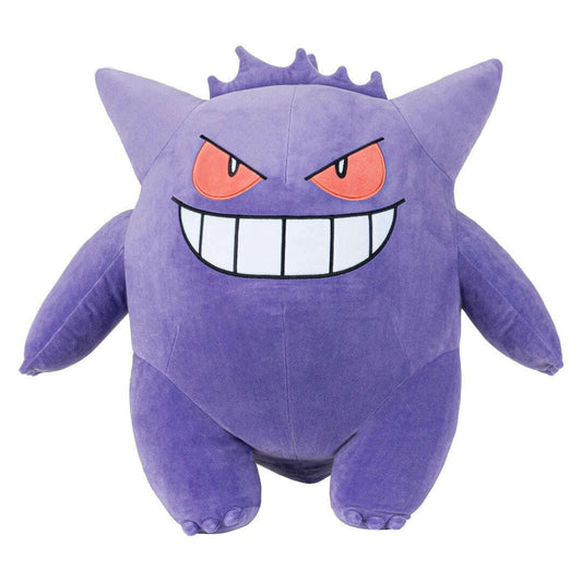 Toys N Tuck:Pokemon 24 Inch Plush - Gengar,Pokemon