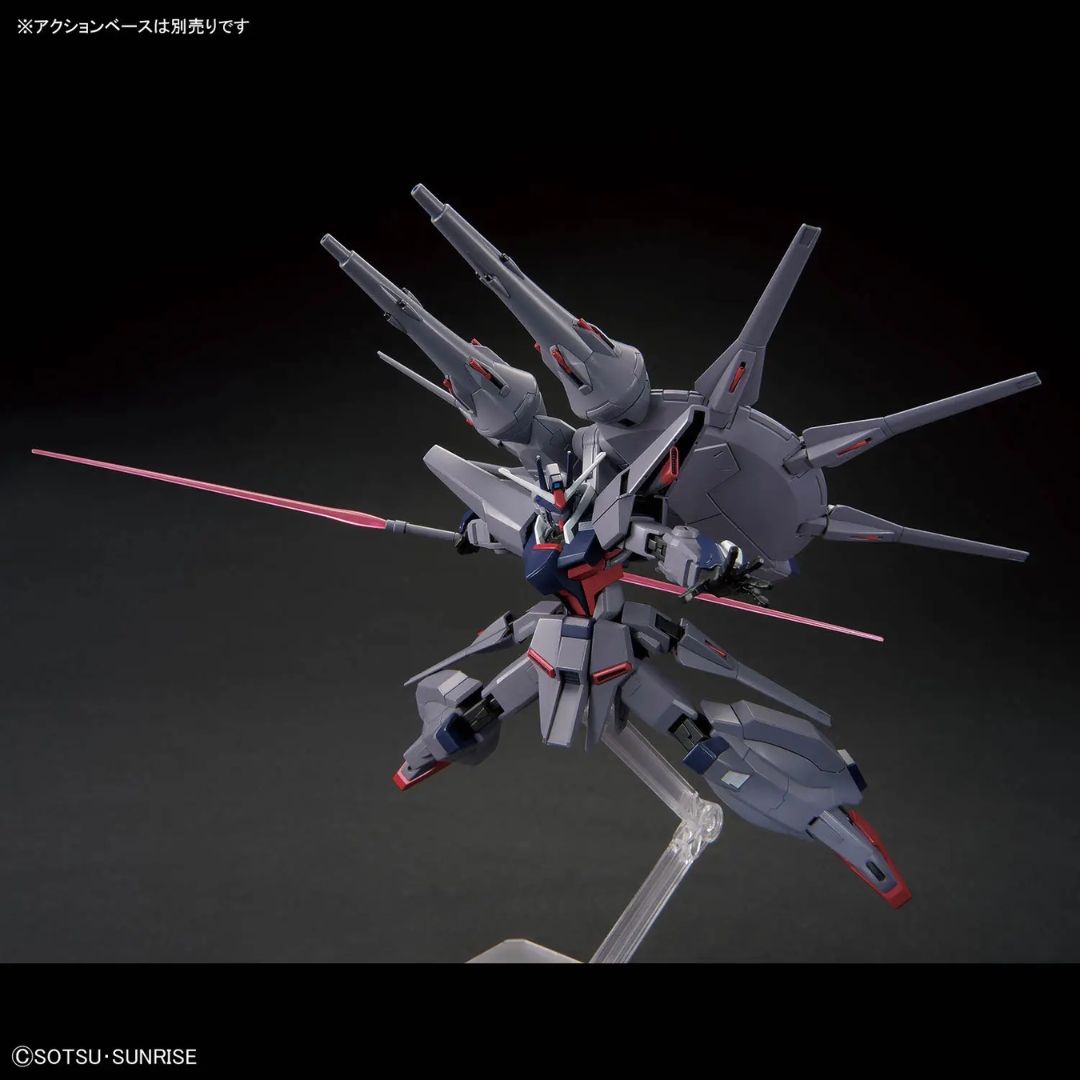 Gunpla HG 1/144 Gundam ZGMF-X666S Legend
