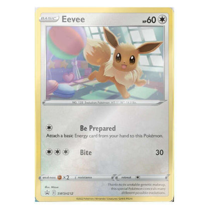 60995_5e78fe2c-62f0-4b74-9898-2bfcf295fb890