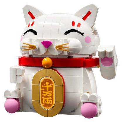 Lego 40813 Seasonal Lucky Cat