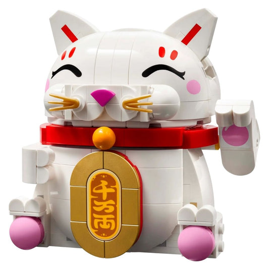Lego 40813 Seasonal Lucky Cat