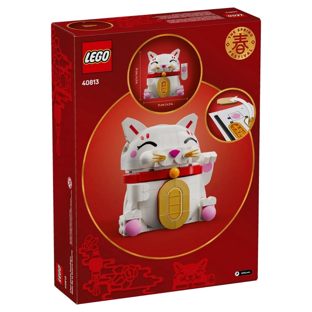 Lego 40813 Seasonal Lucky Cat
