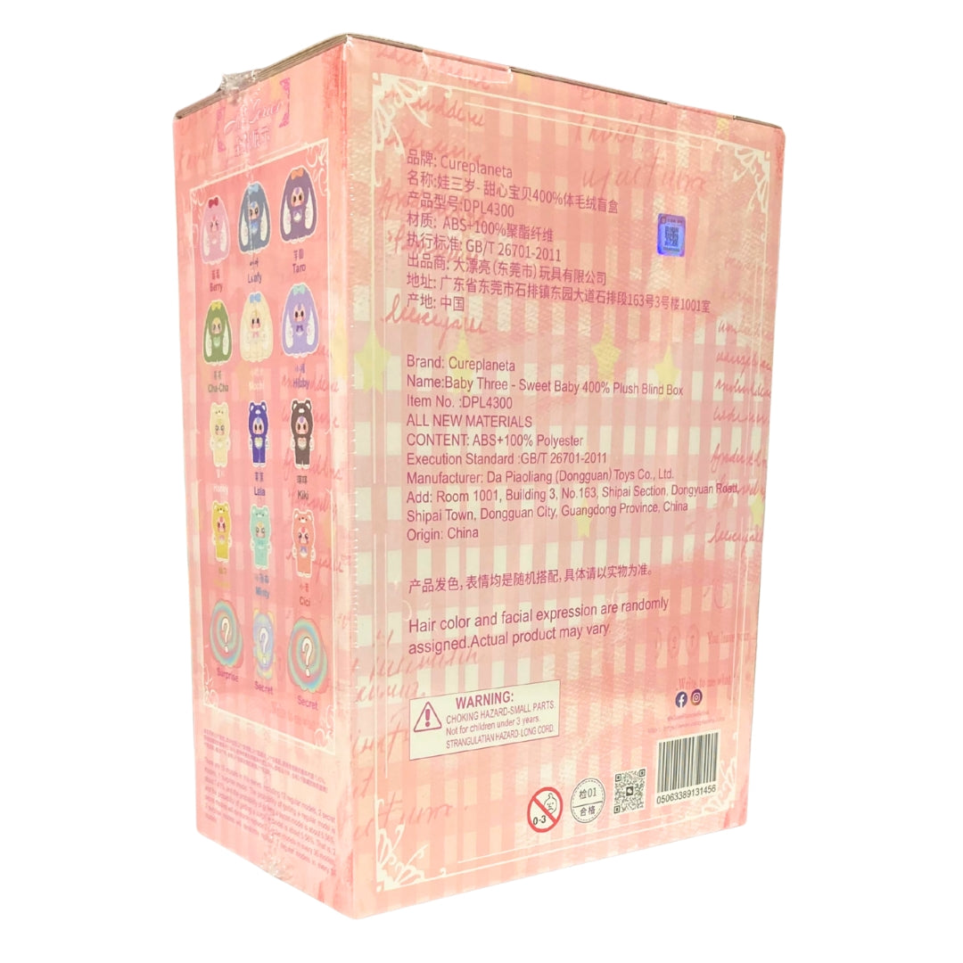 Baby Three Sweet Baby 400% Blind Box Plush