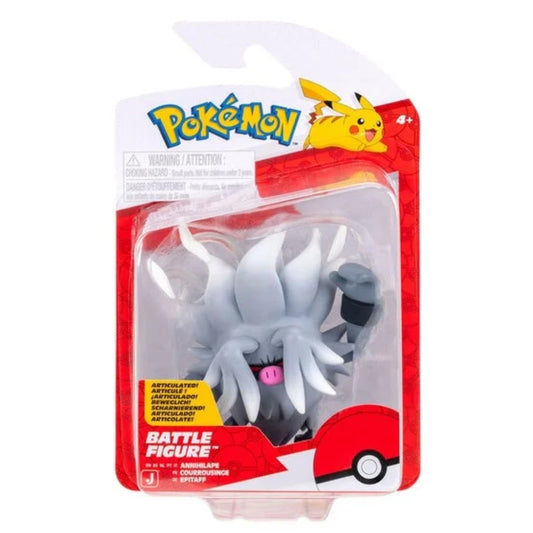 Pokemon Battle Figure - Annihilape
