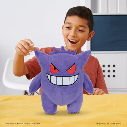 Pokemon 12 Inch Plush - Gengar