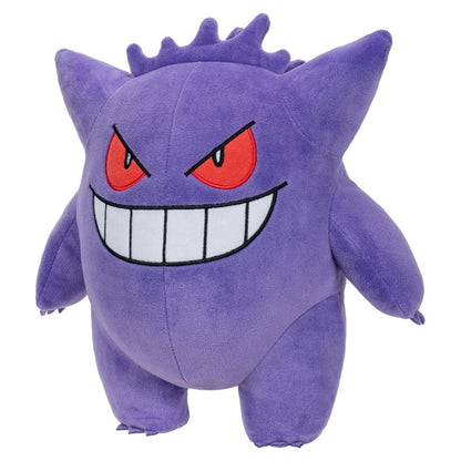 Pokemon 12 Inch Plush - Gengar