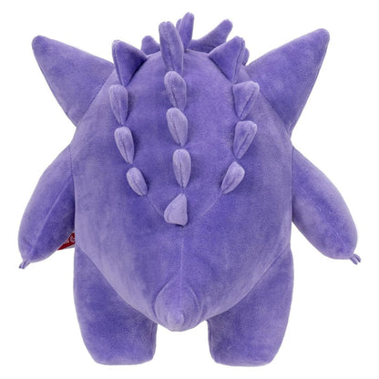 Pokemon 12 Inch Plush - Gengar