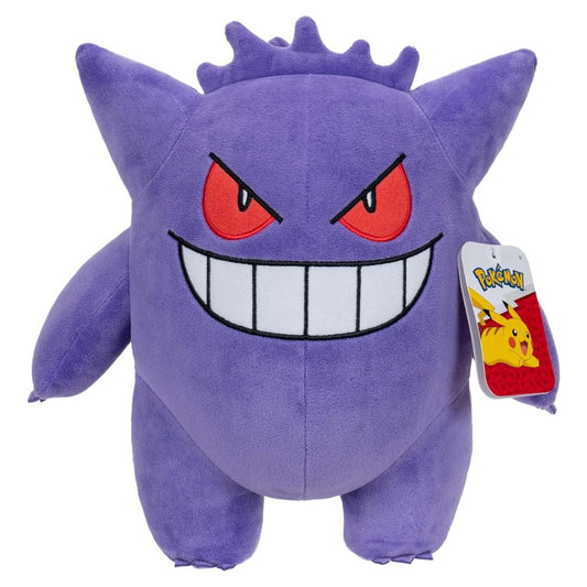 Pokemon 12 Inch Plush - Gengar