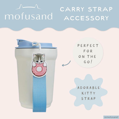 Mofusand 400ml Travel Flask