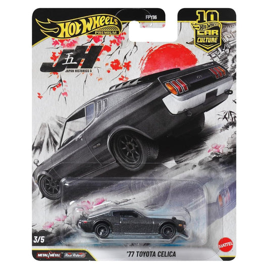 Hot Wheels Premium Car Culture Japan Historics '77 Toyota Celica