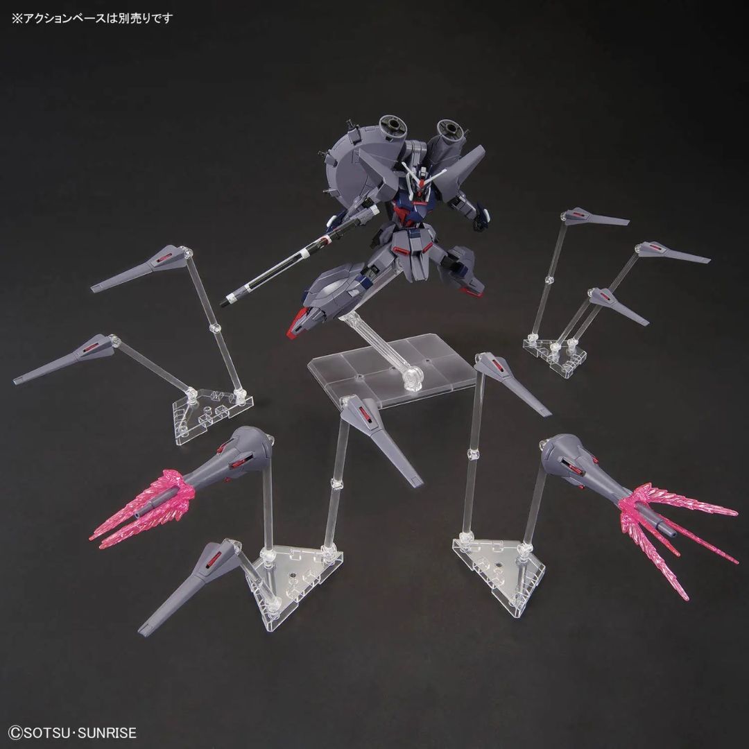 Gunpla HG 1/144 Gundam ZGMF-X666S Legend