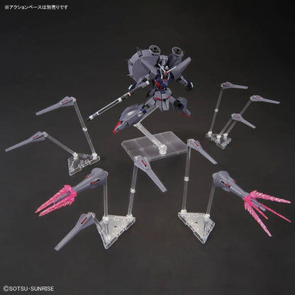 Gunpla HG 1/144 Gundam ZGMF-X666S Legend