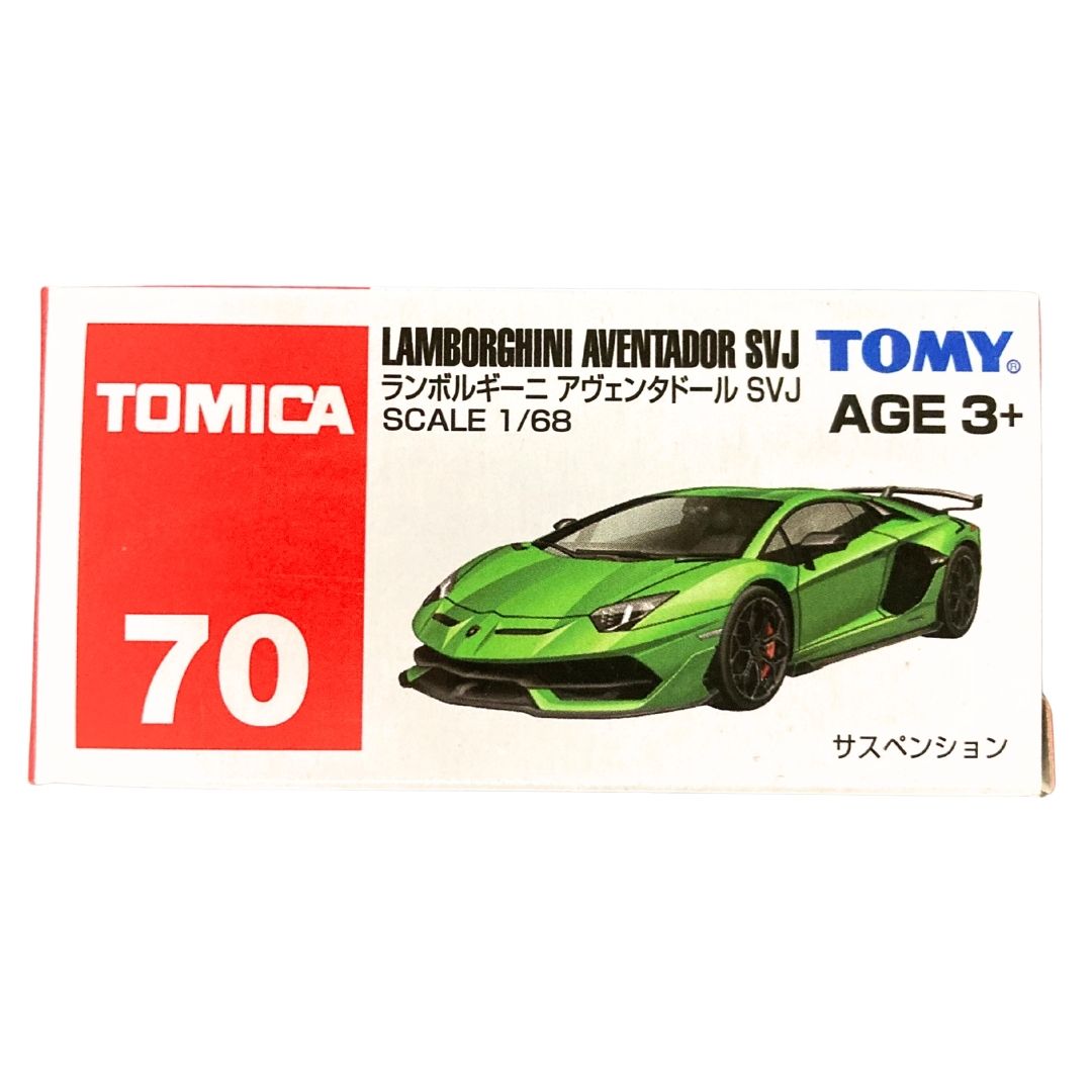 Tomica Diecast #70 Lamborghini Aventador SVJ