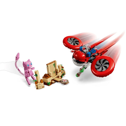 Lego 72161 Pokemon SMART Play Drone Search for Mythical Mew