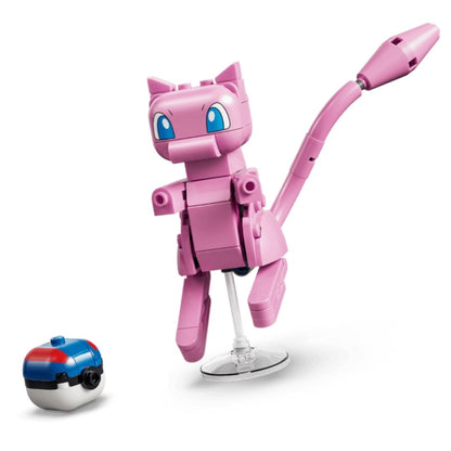 Lego 72161 Pokemon SMART Play Drone Search for Mythical Mew