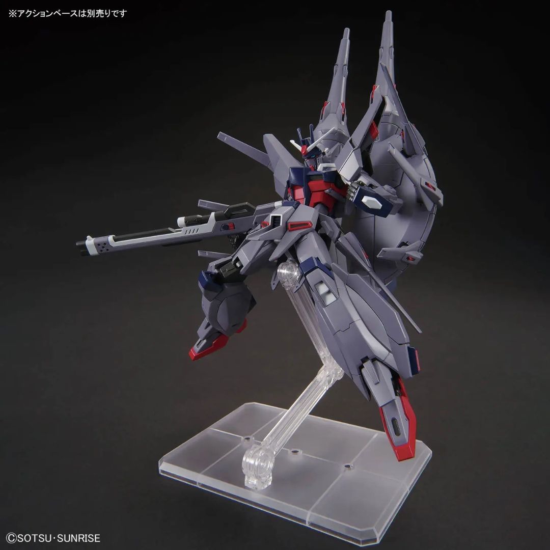 Gunpla HG 1/144 Gundam ZGMF-X666S Legend