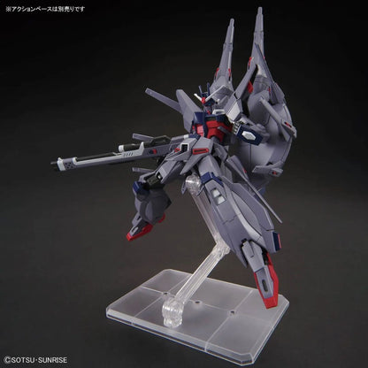 Gunpla HG 1/144 Gundam ZGMF-X666S Legend