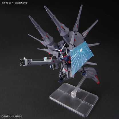 Gunpla HG 1/144 Gundam ZGMF-X666S Legend