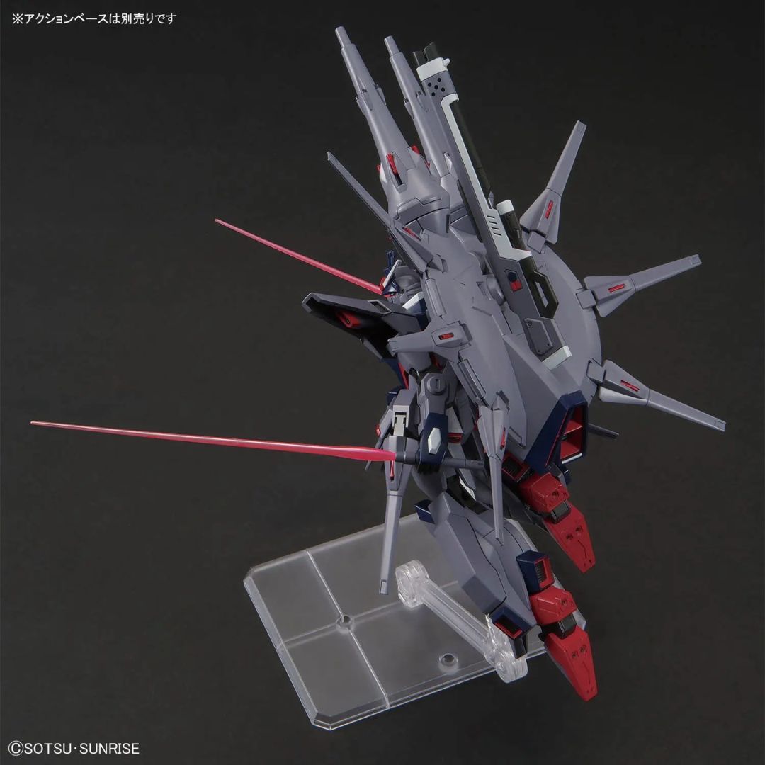 Gunpla HG 1/144 Gundam ZGMF-X666S Legend