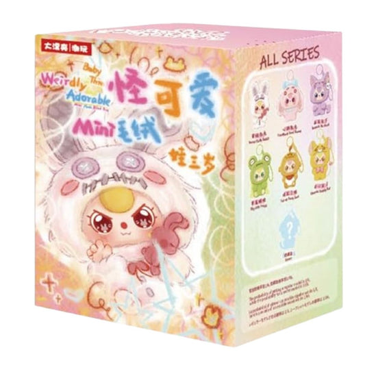 Baby Three Weirdly Adorable Mini Plush Blind Box