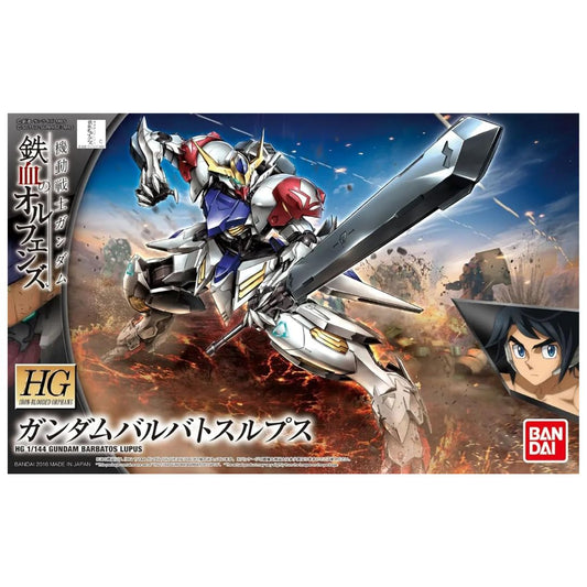 Gunpla HG 1/144 Gundam Barbato Lupus