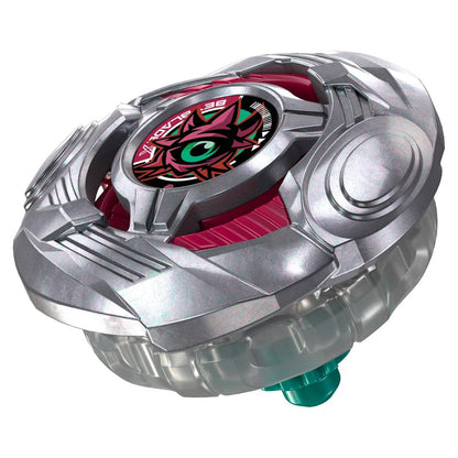 Beyblade X BX Starter Set Glare Cyclops 7-55FB
