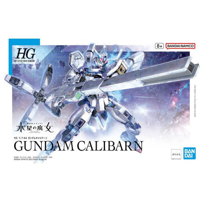 Gunpla Gundam Calibarn