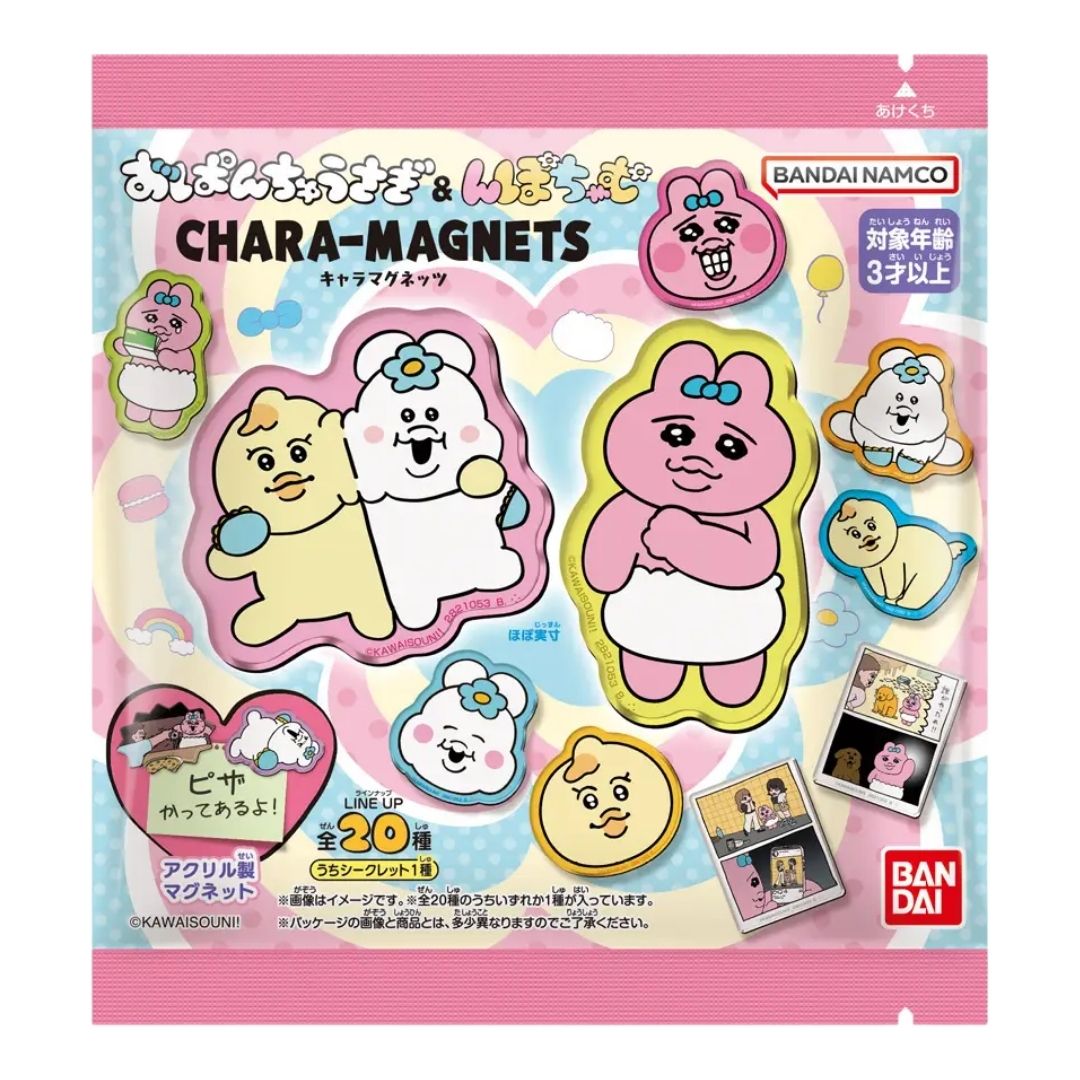Bandai Chara-Magnets