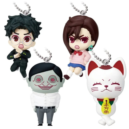 Twinchees Dandadan Defofig Dangler Figurine Blind Bag