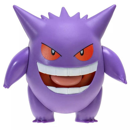 Pokemon Battle Feature Figure - Gengar