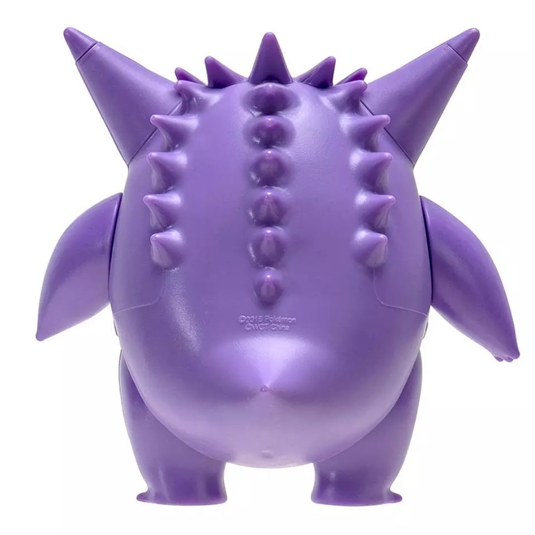 Pokemon Battle Feature Figure - Gengar