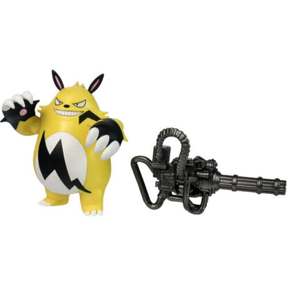Palworld Action Figure - Grizzbolt