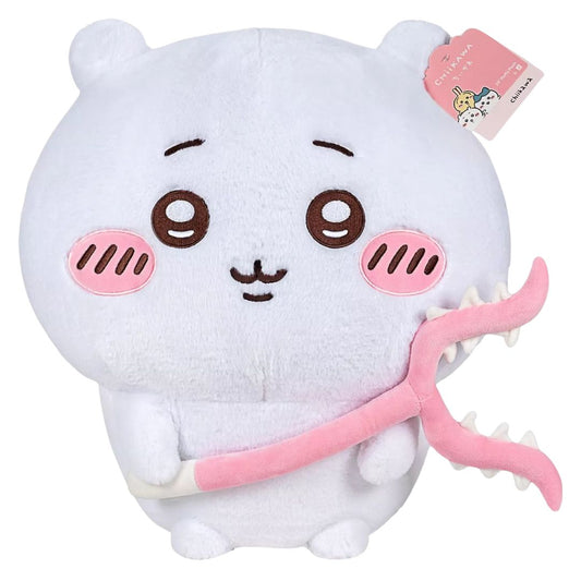 Chiikawa Jumbo 60cm Plush
