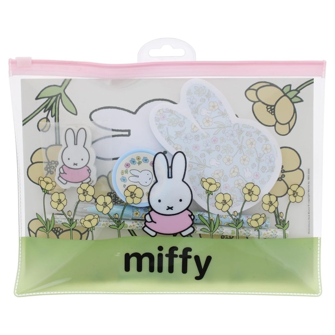Miffy Super Stationery Set