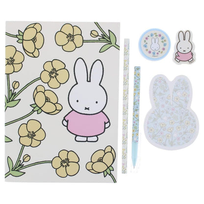 Miffy Super Stationery Set