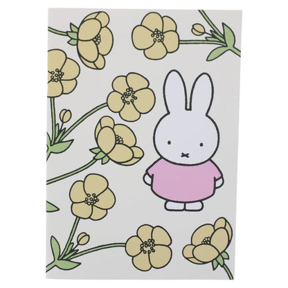 Miffy Super Stationery Set