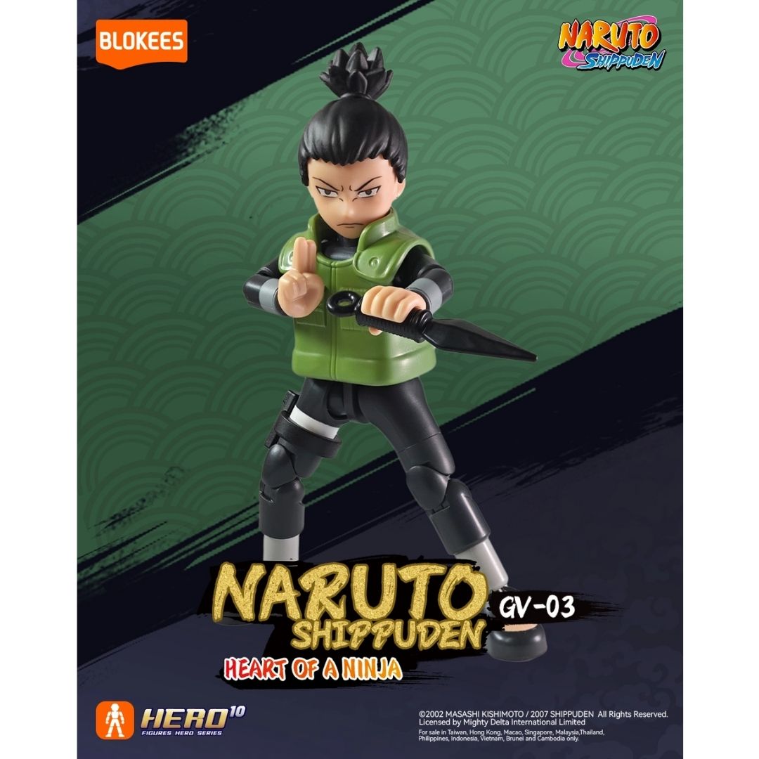 Blokees Saruto Shippuden GV-03 Heart of a Ninja Mystery Model Kit