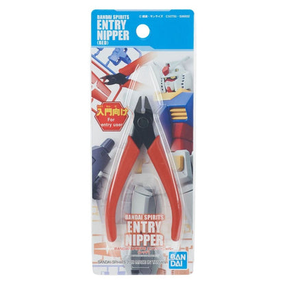 Bandai Spirits Entry Nipper (Red)