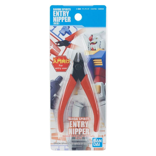 Bandai Spirits Entry Nipper (Red)