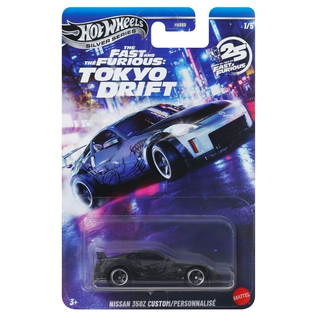 Hot Wheels Silver Series Fast & Furious Nissan 350Z Custom