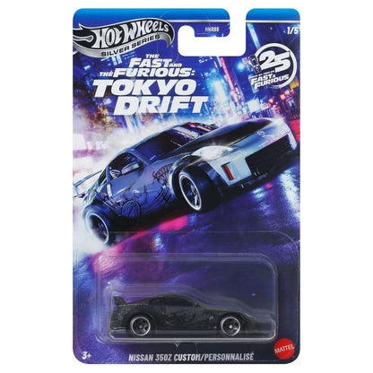 Hot Wheels Silver Series Fast & Furious Nissan 350Z Custom