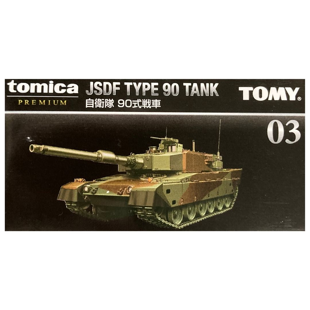 Tomica Premium Diecast #03 JSDF Type 90 Tank