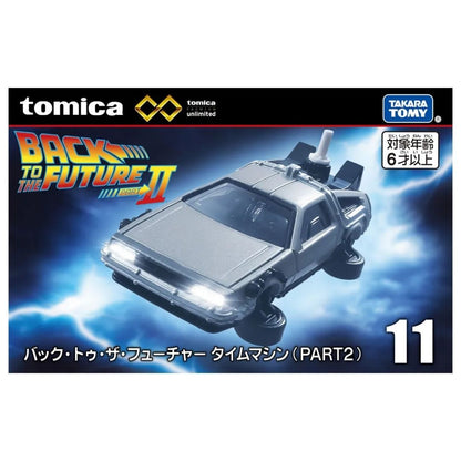 Tomica Premium Unlimited Diecast #11 Back To The Future II Time Machine