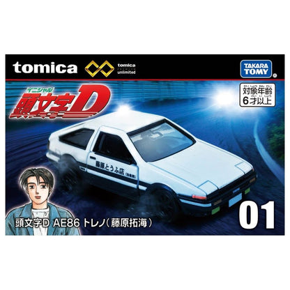Tomica Premium Unlimited Diecast #01 Initial D AE86 Trueno (Takumi Fujiwara)