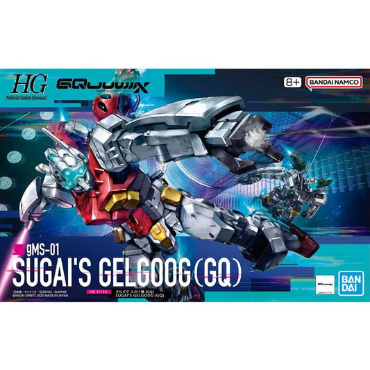 Gunpla HG 1/144 Gundam gMS-01 Sugai's Gelgoog (GQ) Model Set
