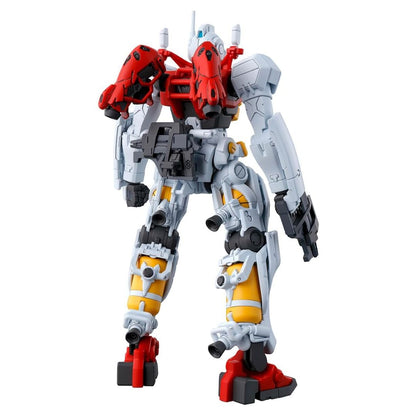 Gunpla HG 1/144 Gundam gMS-01 Sugai's Gelgoog (GQ) Model Set