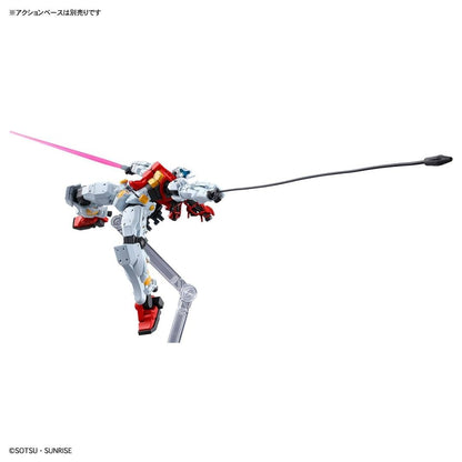 Gunpla HG 1/144 Gundam gMS-01 Sugai's Gelgoog (GQ) Model Set