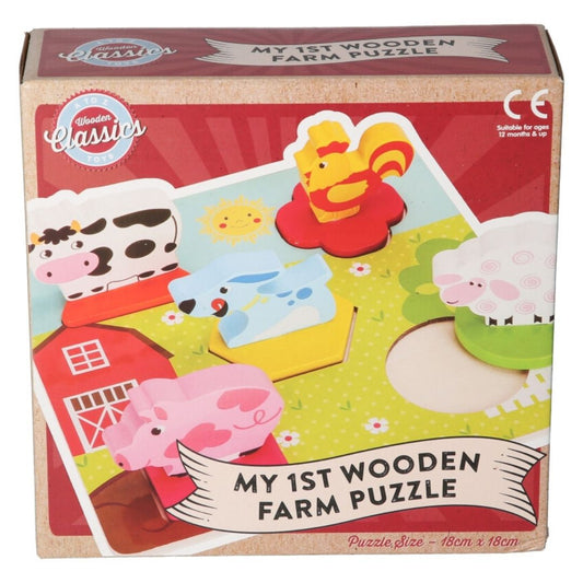 My 1st Wooden Farm Puzzle