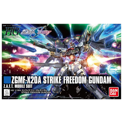 Gunpla HG 1/144 ZGMF-X20A Strike Freedom Gundam